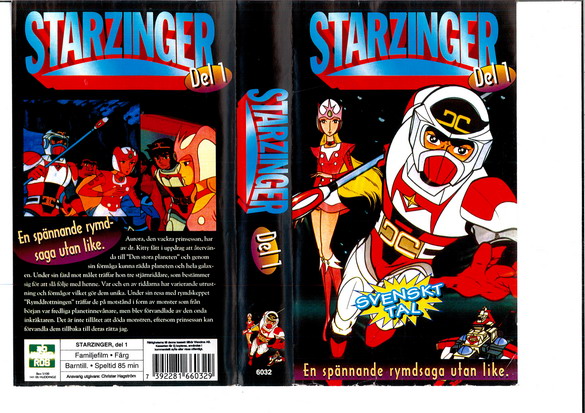 STARZINGER DEL 1 (VHS)ny